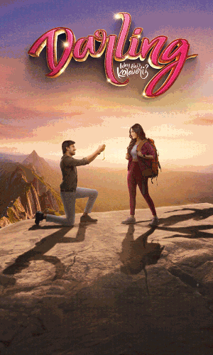 డార్లింగ్