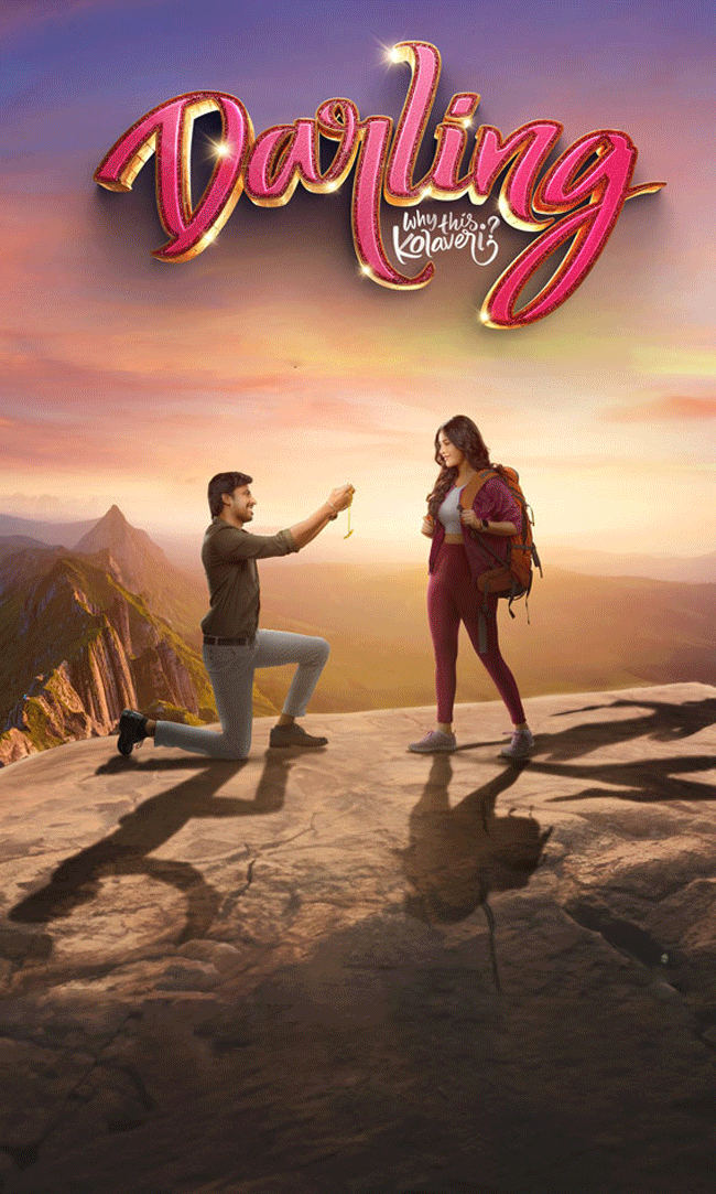 డార్లింగ్