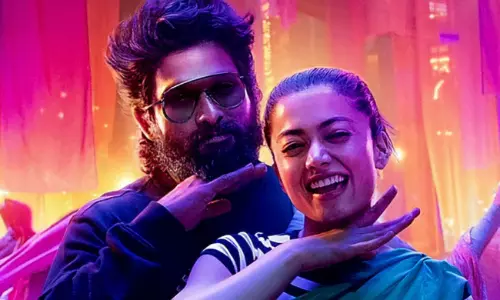 సూసేకి సౌండ్.. ఇంకా గట్టిగానే..