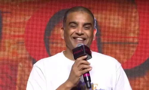 గేమ్ చేంజర్.. గుడ్ న్యూస్ చెప్పిన దిల్ రాజు!