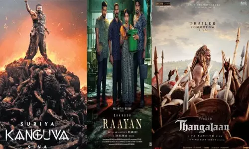 ఇవేం టైటిల్స్ అండీ బాబూ!