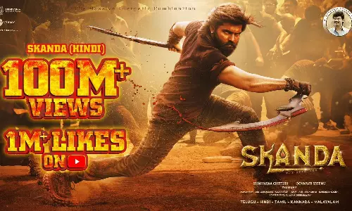 డిజాస్టర్ మూవీకి 100+ మిలియన్ వ్యూస్!