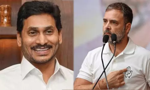 రాహుల్ కి జగన్ కి మధ్యలో !?