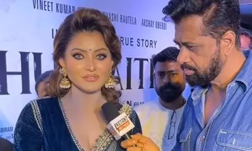 లీక్డ్ బాత్రూమ్ వీడియోపై ఊర్వ‌శి ఆందోళ‌న‌