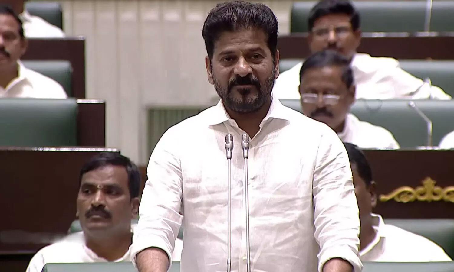 బుల్లెట్ ఫ్రూప్ జాకెట్ వేసుకొచ్చా..అదిరేలా రేవంత్ పంచ్ | Revanth Reddy ...
