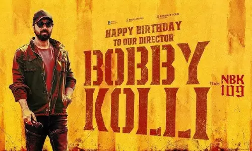 మాస్ డైరెక్టర్ హీరో వేషాలు..కిర్రాక్ గ్లింప్స్