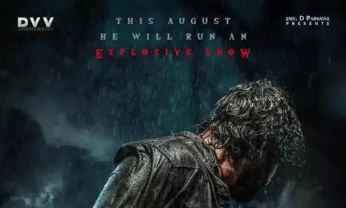 సరిపోదా శనివారం ఇక నాని బీభత్సమే