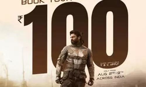 ప‌ర్స్ ఖాళీ అవ్వ‌కుండా కల్కి 2898 AD చూడ‌ట‌మెలా?