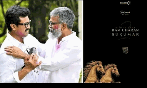 RC17 : మరో రంగస్థలం...!