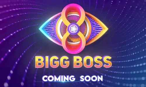 బిగ్గెస్ట్‌ తెలుగు షో సూపర్‌ అప్‌డేట్‌