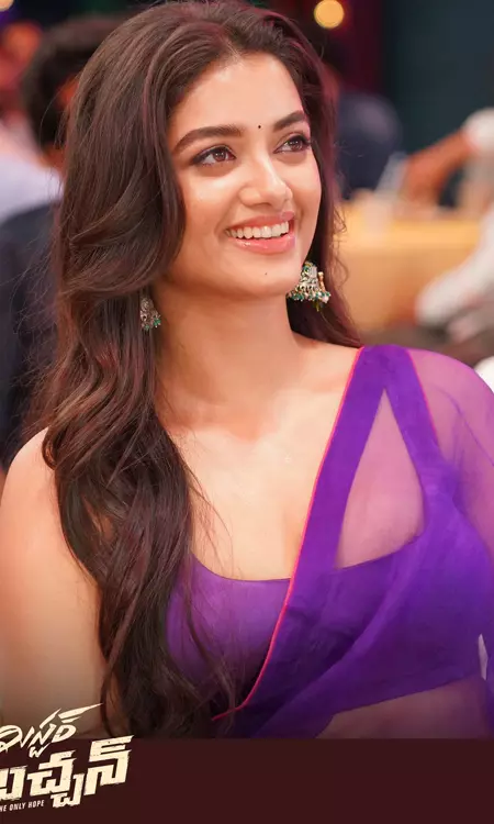 Mr. Bachchan Team Star-Studded Friendship Day celebrations