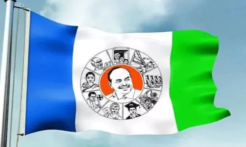 స్థాయీ ఎన్నికల్లో కూటమి విజేత  వైసీపీకి భారీ షాక్