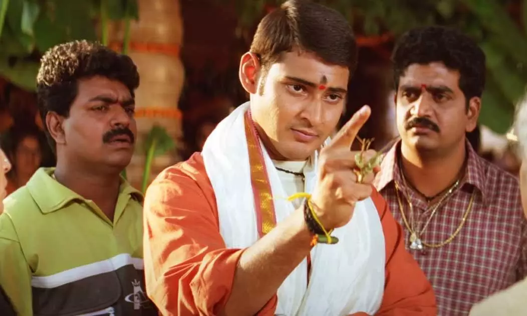మహేష్ వల్ల మెగా డాటర్ కి పెద్ద కష్టం...!