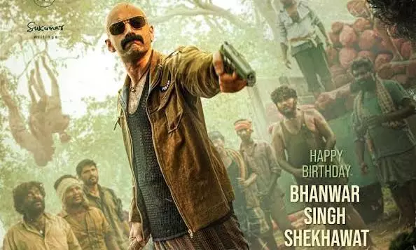 పుష్ప రాజ్ ను ఢీకొట్టాలంటే ఈమాత్రం ఉండాలి