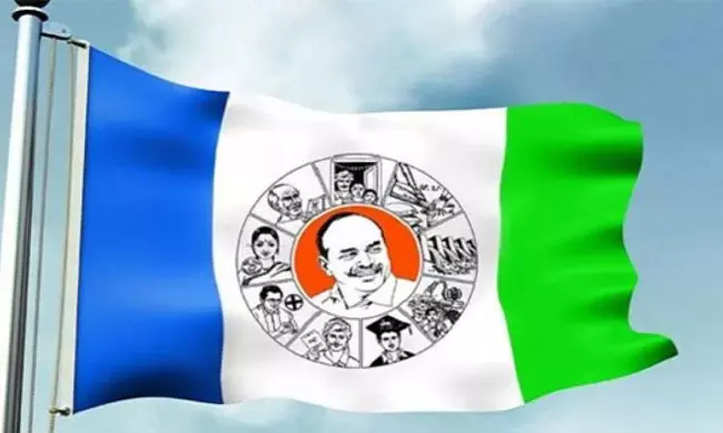 గృహ సారథులే కొంప ముంచారా... వైసీపీలో కొత్త రగడ...! గృహ సారథులే కొంప ముంచారా... వైసీపీలో కొత్త రగడ...!