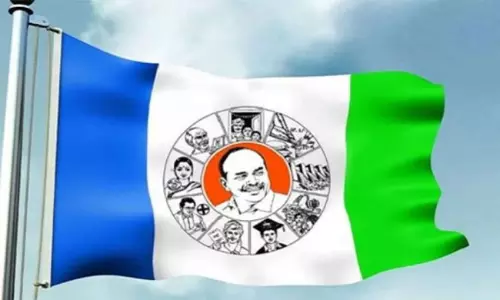 గృహ సారథులే కొంప ముంచారా... వైసీపీలో కొత్త రగడ...! గృహ సారథులే కొంప ముంచారా... వైసీపీలో కొత్త రగడ...!