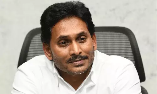 కమలానికి జగన్ మరీ దూరం !?