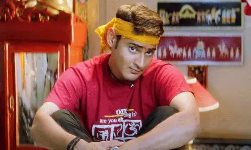 మోత మోగించేసిన మురారి