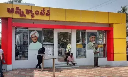 ముహూర్తం పెట్టేశారు.. పేద‌ల‌కు పండ‌గే!