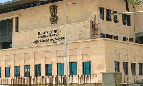 వైసీపీ ఎంపీకి హైకోర్టు షాక్‌!