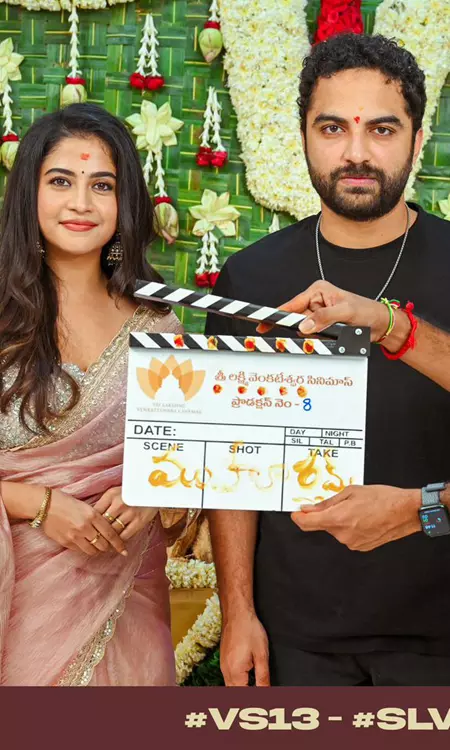 VS13 Launched: Vishwak Sen Gears Up for a Power-Packed Political Drama