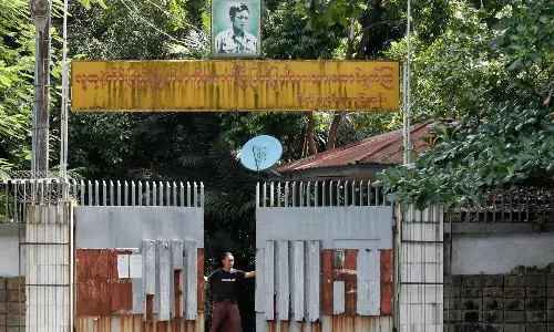 ఆంగ్ సాన్ సూకీ ఇల్లు వేలం.. కొంటారా?