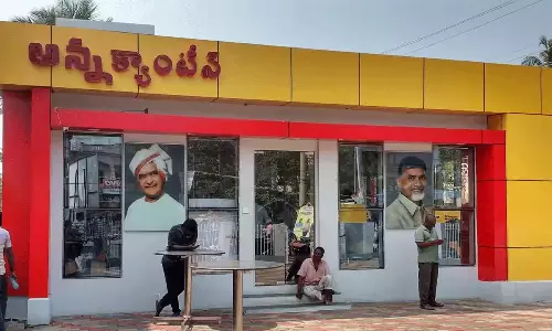 అన్ని పధకాల కంటే అన్న క్యాంటీన్ పధకమే మిన్న !