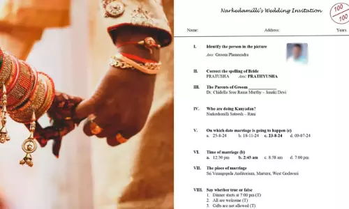 ప.గో. టీచరమ్మ పెళ్లికార్డు చూస్తే ఫిదా అవ్వాల్సిందే