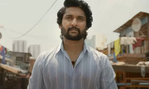 సరిపోదా శనివారం బిగ్ ఈవెంట్.. ఎప్పుడంటే..
