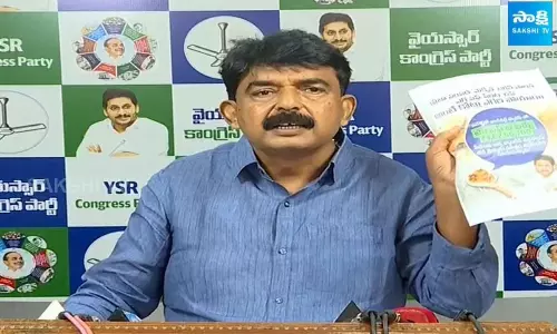 దమ్ముంటే బాబు పఫ్ ల లెక్క చూపమంటున్న పేర్ని నాని