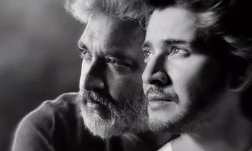 SSMB28: టైటిల్ ఇదేనా.. రిలీజ్ ఎప్పుడు? SSMB28: టైటిల్ ఇదేనా.. రిలీజ్ ఎప్పుడు?