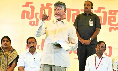 పిల్లలను ఎక్కువగా కనండి... చంద్రబాబు కొత్త నినాదం