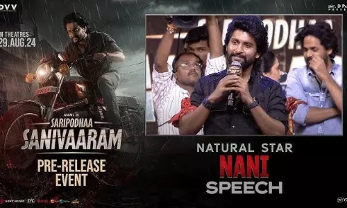 ఇది వివేక్ శివతాండవం.. ఒక బస్తా పేపర్లు ఎక్కువ తీసుకెళ్లండి..!