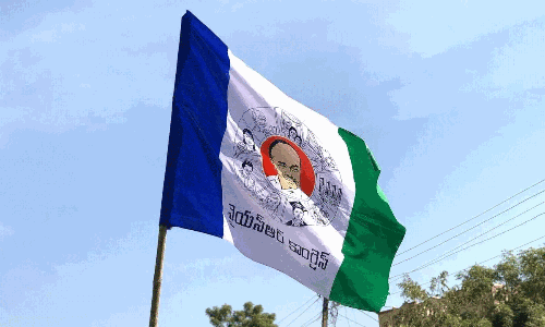 వైసీపీ కూసాలు కదిలించే  ప్లాన్ లో కూటమి