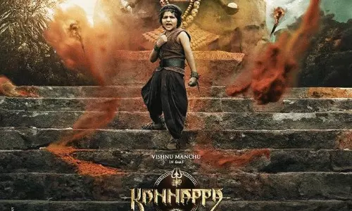 ‘కన్నప్ప’లో అవ్రామ్ లుక్ చూశారా..