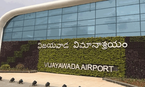 బాబు ఎంట్రీతో గన్నవరం ఎయిర్ పోర్టు రద్దీ కళ