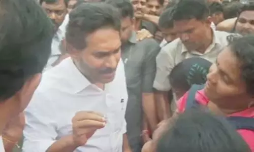 మళ్లీ నోరు జారిన జగన్‌!