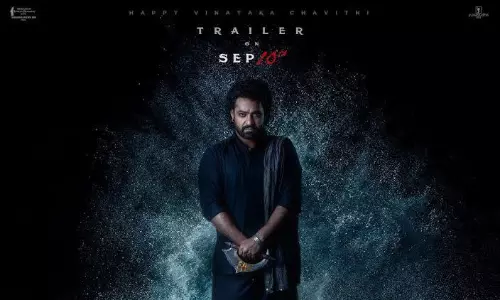 NTRs Devara Trailer Date Revealed-Fans Brace for Impact!