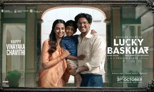 Lucky Bhaskar: A Delightful Treat for Vinayaka Chavithi