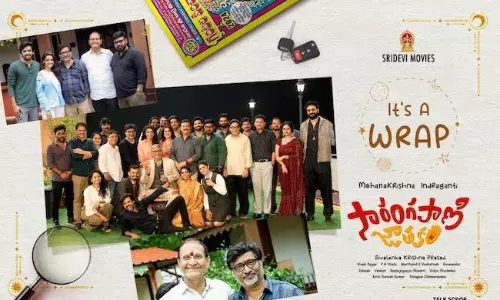 Sarangapani Jathakam: Its a wrap for this meaningful comedy