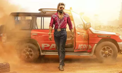 దెయ్యం రికార్డులను పుష్ప రాజ్ కొట్టగలడా?