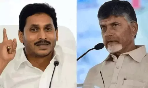 బాబు అంటే జగన్ కి అంత నమ్మకమా ?