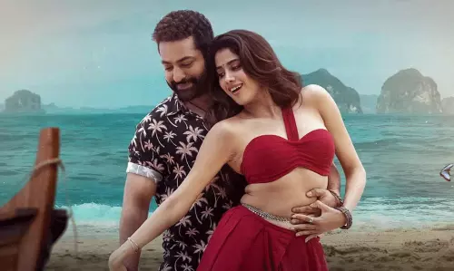 దేవర టికెట్ ధరలు ఎలా ఉండబోతున్నాయి?