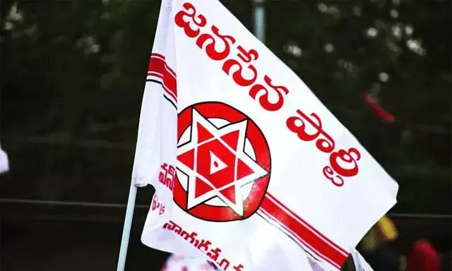 జానీకి జనసేన షాక్‌!