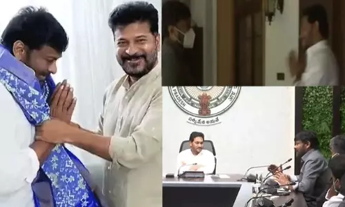 చిరు దండం... పెద్ద వివాదం