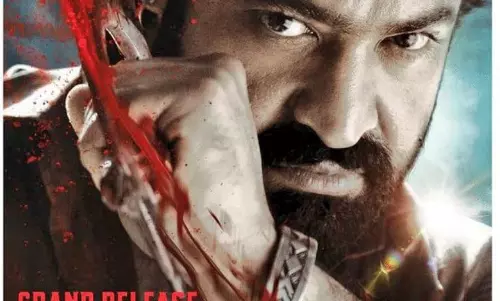 దేవర కి మెగా హీరో ఆల్‌ ది బెస్ట్‌