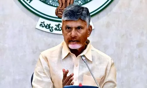 అమరావతి టు బందరు..బాబు గుడ్ న్యూస్