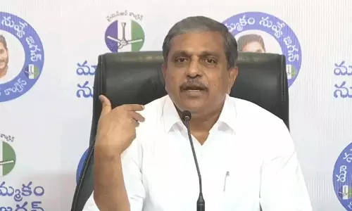 జగన్‌ కనుసైగ చేసి ఉంటే టీడీపీ ఉండేది కాదు!