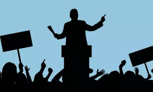 బాబూ విన్నారా?  హాట్ దిస్ పాయింట్‌!!