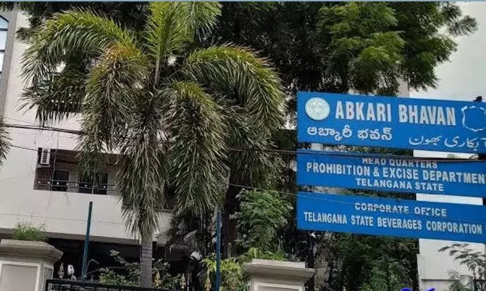 ఆపరేషన్ క్లోరోహైడ్రేట్.. మహారాష్ట్రకు తెలంగాణ ఆబ్కారీ సిబ్బంది